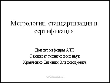 shop быстрые завтраки