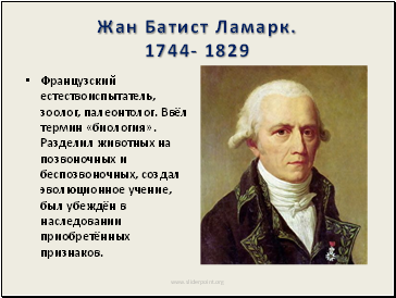   . 1744- 1829