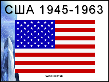  1945-1963