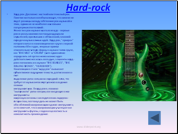 Hard-rock