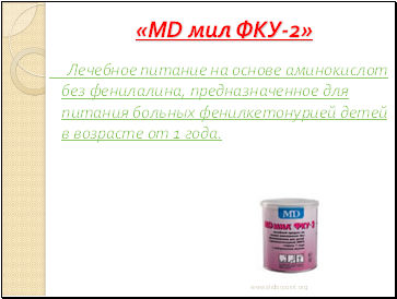 MD  -2