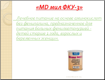 MD  -3