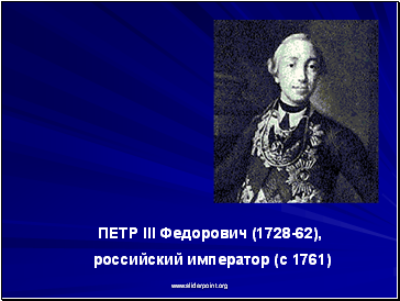  III  (1728-62),