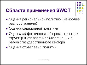   SWOT