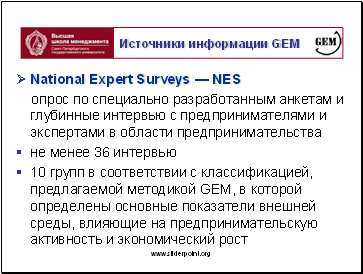 National Expert Surveys  NES