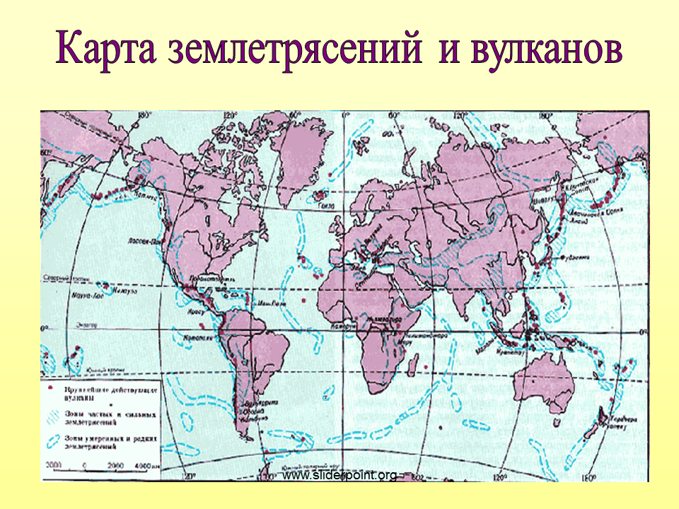 Области вулканов и землетрясений. Карта землетрясений и вулканов. Зоны землетрясений и вулканизма на карте.