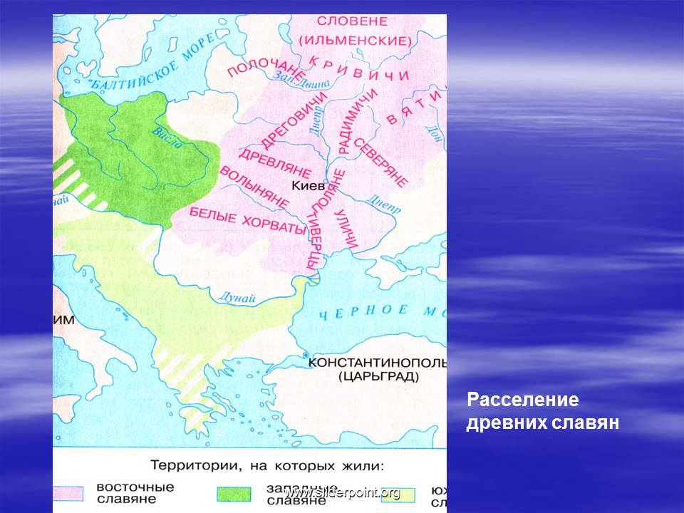 Восточные славяне карта расселения