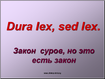 Duralex, sedlex.