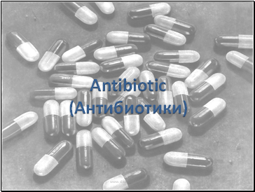 Antibiotic