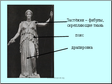 Древнегреческий стиль