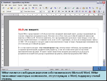 Writer     Microsoft Word. Writer    ,   Word,   .