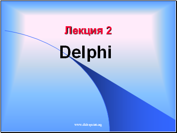 Delphi