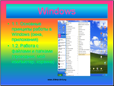 Windows