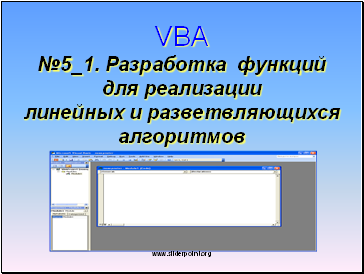 VBA 5_1.        