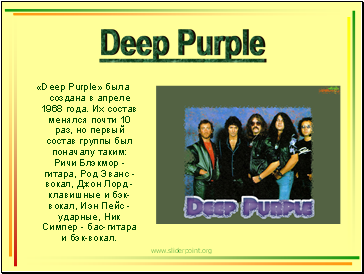 Deep Purple