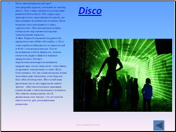 Disco