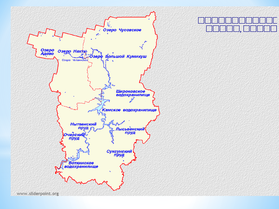 Карта пермского края с реками