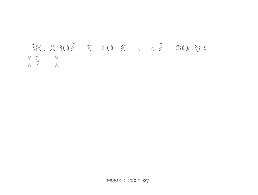 Валовой национальный продукт (ВНП) — это общая стоимость, или сумма рыночных цен, всех конечных товаров и услуг, произведённых факторами производства данной страны как в пределах её границ, так и в других странах. Валовой национальный продукт (ВНП) — это общая стоимость, или сумма рыночных цен, всех конечных товаров и услуг, произведённых факторами производства данной страны как в пределах её границ, так и в других странах.